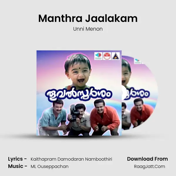 Manthra Jaalakam MP3 Song by Unni Menon Cover