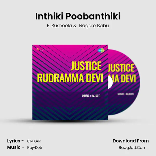 Inthiki Poobanthiki MP3 Song by P. Susheela Cover