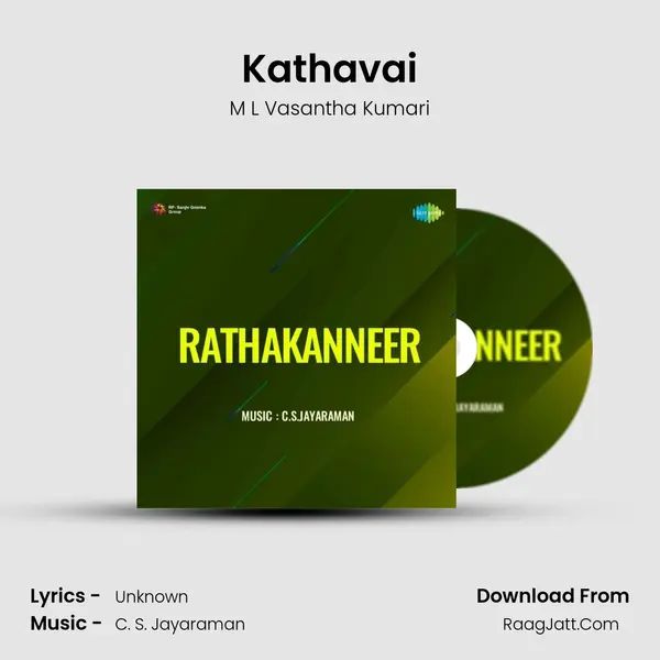 Kathavai MP3 Song by M L Vasantha Kumari Cover