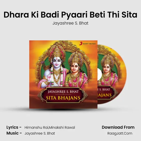 Jayashree S. Bhat