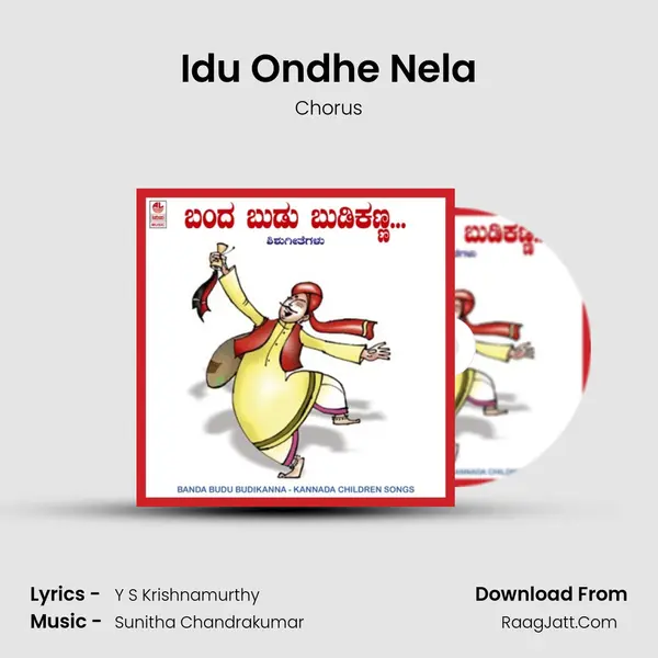Idu Ondhe Nela MP3 Song by Chorus Cover