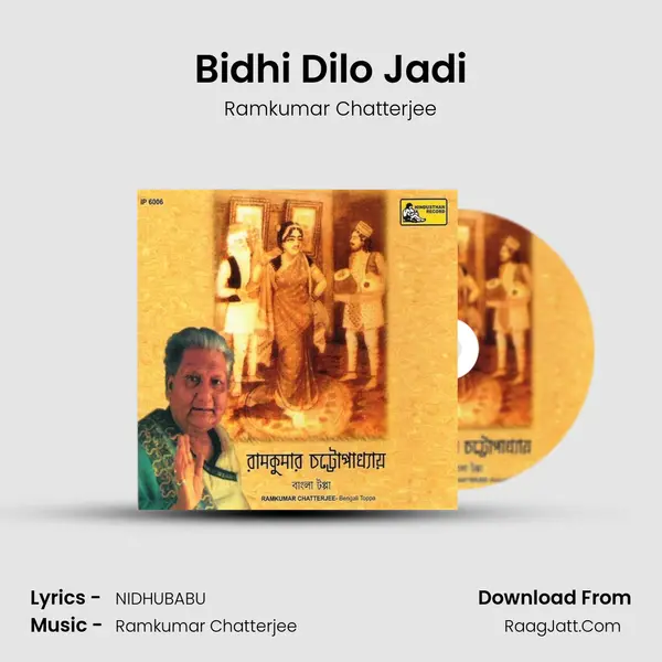 Bidhi Dilo Jadi Cover