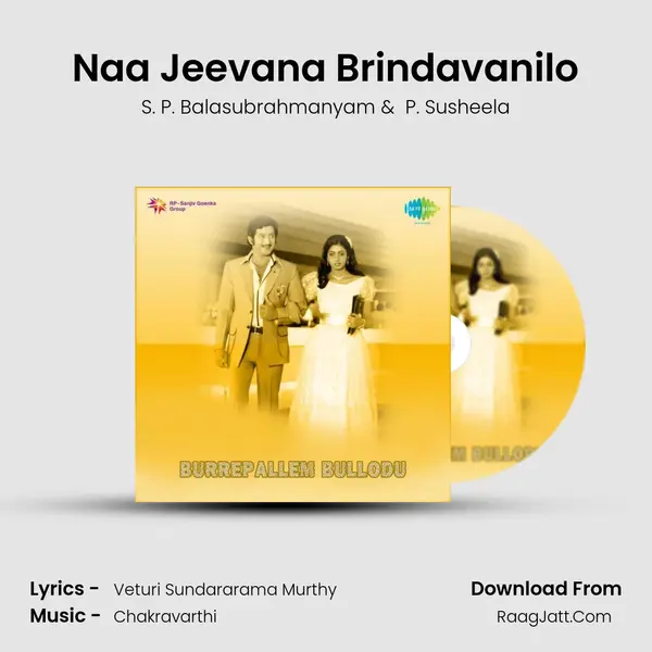 Naa Jeevana Brindavanilo MP3 Song by S. P. Balasubrahmanyam Cover