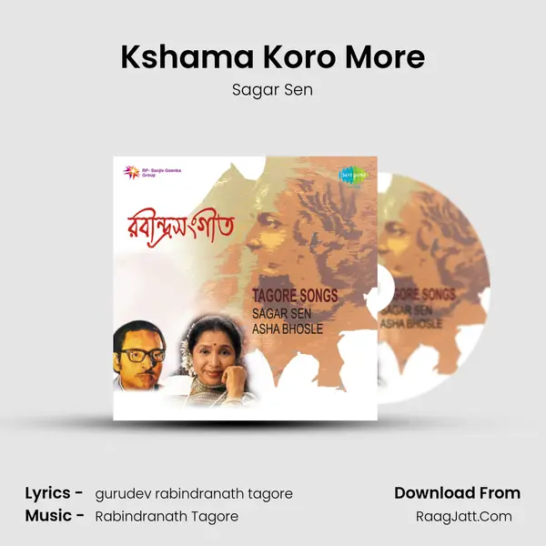 Kshama Koro More MP3 Song by Sagar Sen Cover