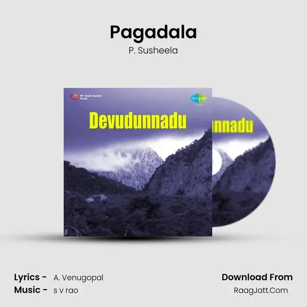 Pagadala MP3 Song by P. Susheela Cover