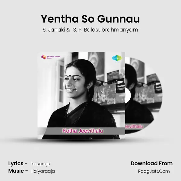 Yentha So Gunnau MP3 Song by S. Janaki Cover
