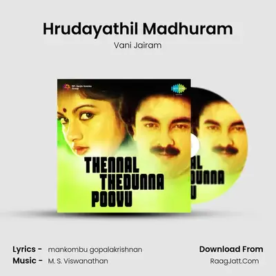 Thennal Thedunna Poovu - Vani Jairam