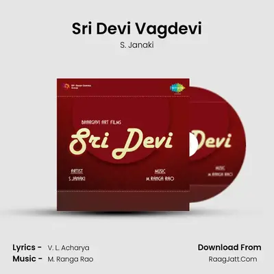 Sri Devi - S. Janaki