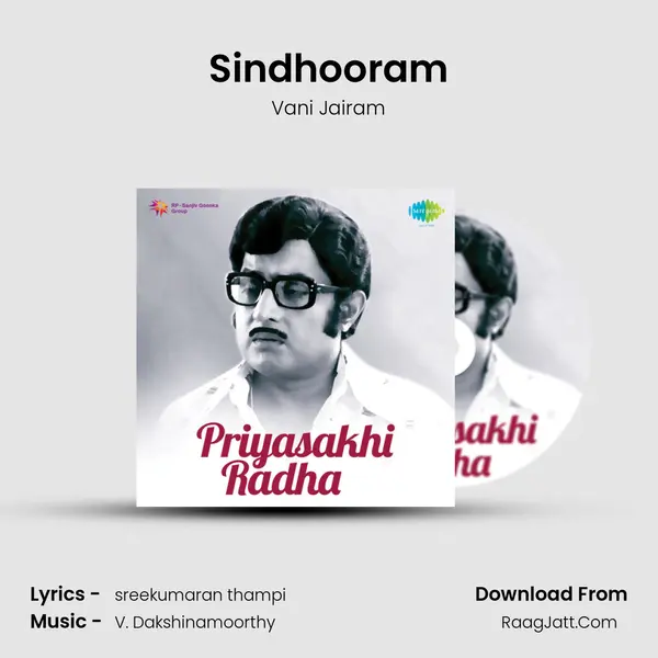 Sindhooram MP3 Song by Vani Jairam Cover
