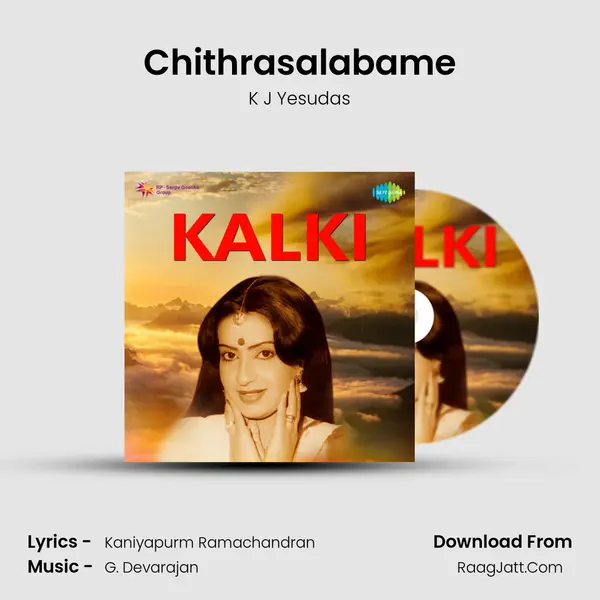 Chithrasalabame MP3 Song by K J Yesudas Cover