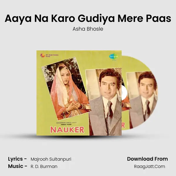 Aaya Na Karo Gudiya Mere Paas MP3 Song by Asha Bhosle Cover