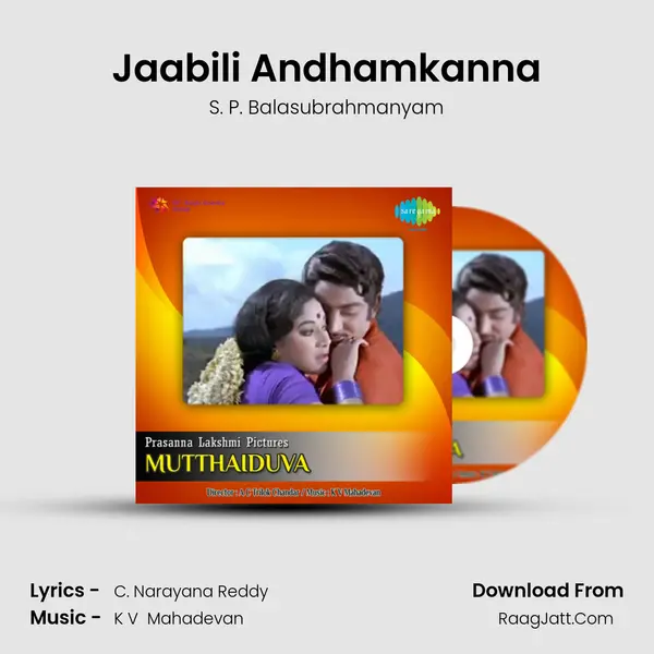 Jaabili Andhamkanna MP3 Song by S. P. Balasubrahmanyam Cover