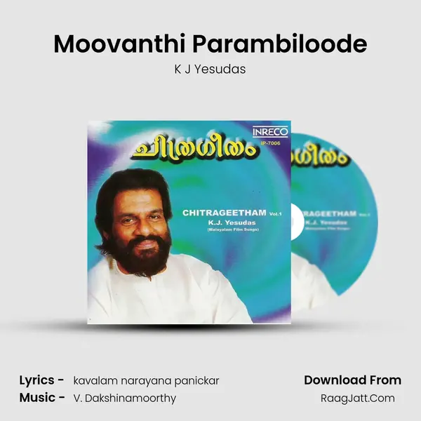 Moovanthi Parambiloode Cover