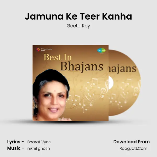Geeta Roy