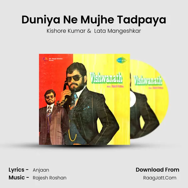 Duniya Ne Mujhe Tadpaya MP3 Song by Kishore Kumar Cover