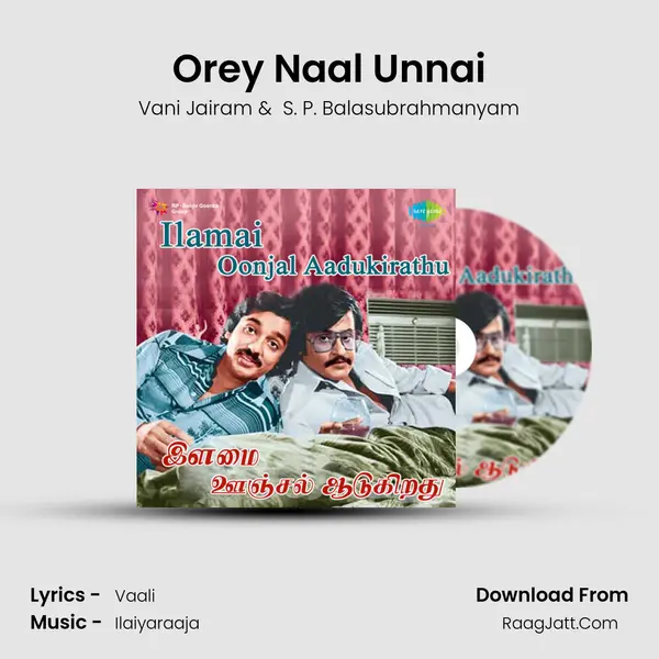 Orey Naal Unnai MP3 Song by Vani Jairam Cover