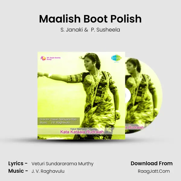 Maalish Boot Polish MP3 Song by S. Janaki Cover