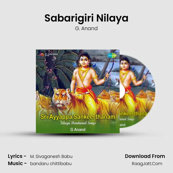 Sabarigiri Nilaya MP3 Song by G. Anand Cover