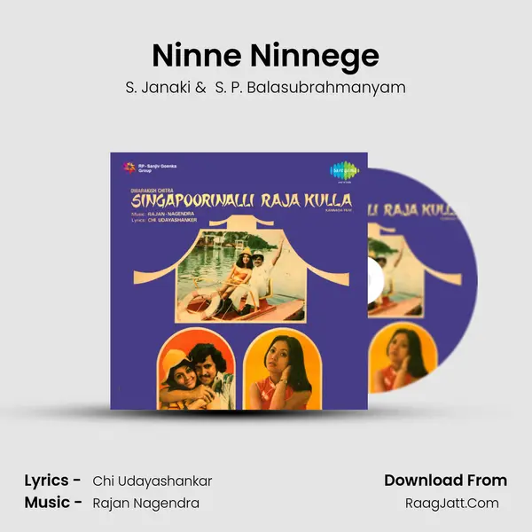 Ninne Ninnege MP3 Song by S. Janaki Cover