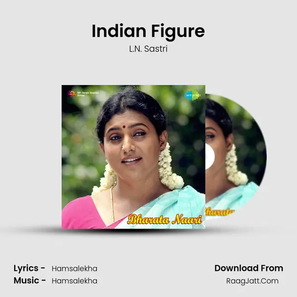 Indian Figure MP3 Song by L.N. Sastri Cover