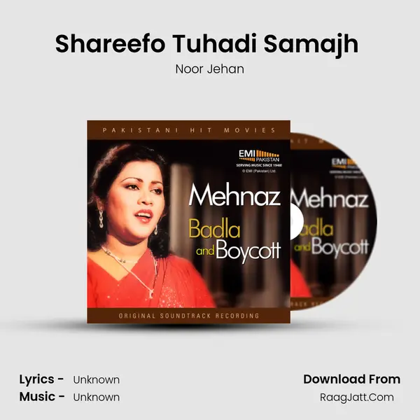 Shareefo Tuhadi Samajh (From 