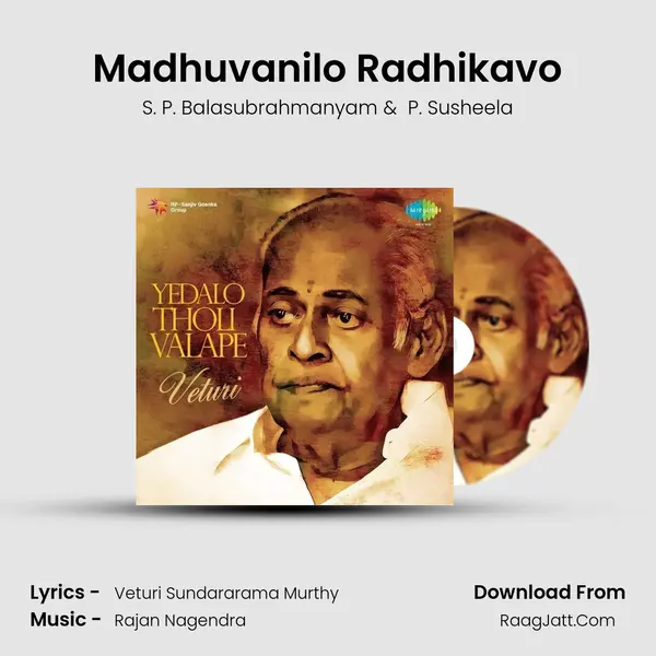 Madhuvanilo Radhikavo Cover