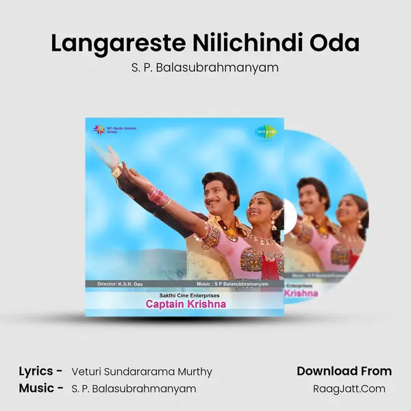 Langareste Nilichindi Oda MP3 Song by S. P. Balasubrahmanyam Cover