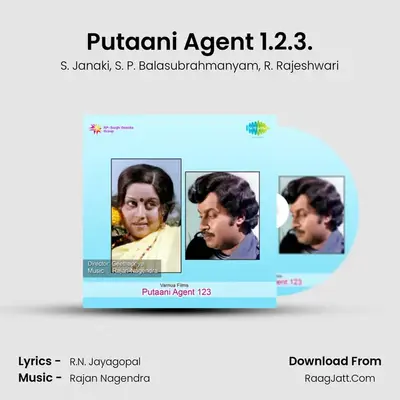 Putaani Agent 1.2.3. MP3 Song by S. Janaki Cover