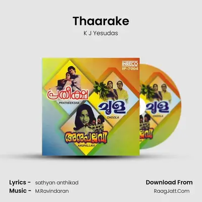 Thaarake Cover