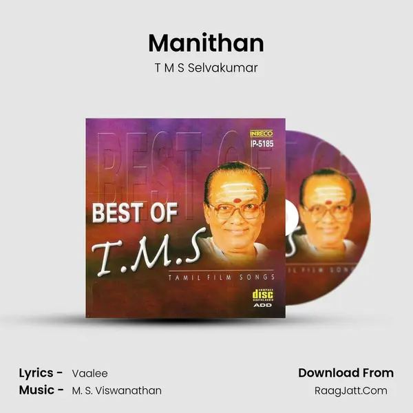 Manithan Cover