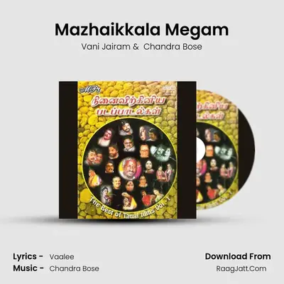 Mazhaikkala Megam Cover