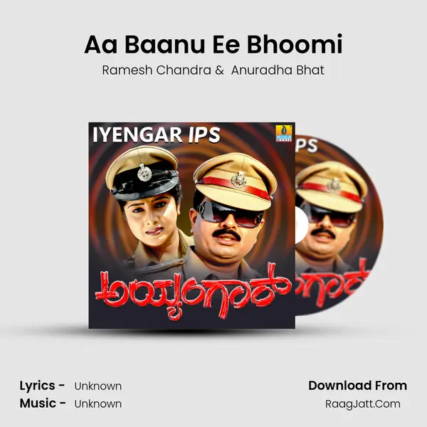 Aa Baanu Ee Bhoomi MP3 Song by Ramesh Chandra Cover