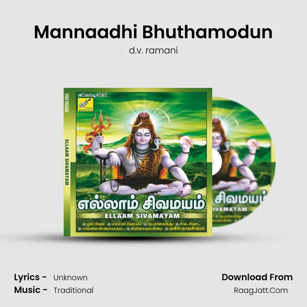 Mannaadhi Bhuthamodun MP3 Song by d.v. ramani Cover