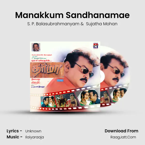 Manakkum Sandhanamae MP3 Song by S. P. Balasubrahmanyam Cover