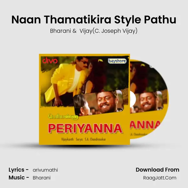 Naan Thamatikira Style Pathu MP3 Song by Bharani Cover