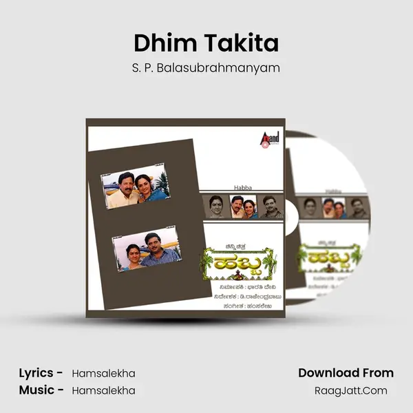 Dhim Takita MP3 Song by S. P. Balasubrahmanyam Cover