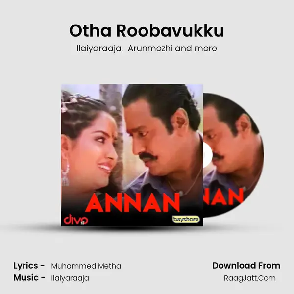 Otha Roobavukku Cover