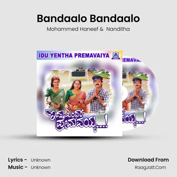 Bandaalo Bandaalo MP3 Song by Mohammed Haneef Cover
