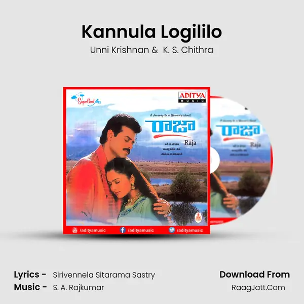 Kannula Logililo MP3 Song by Unni Krishnan Cover