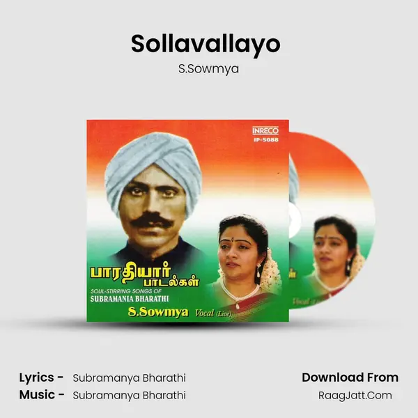 Sollavallayo (Sowmya) MP3 Song by S.Sowmya Cover
