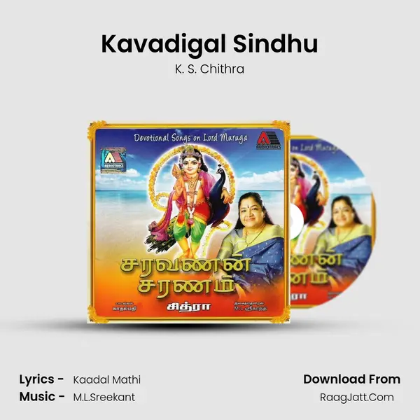 Kavadigal Sindhu MP3 Song by K. S. Chithra Cover