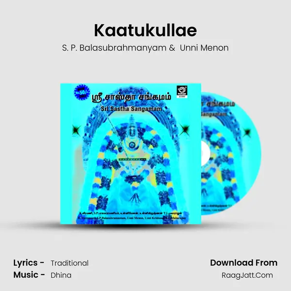 Kaatukullae MP3 Song by S. P. Balasubrahmanyam Cover