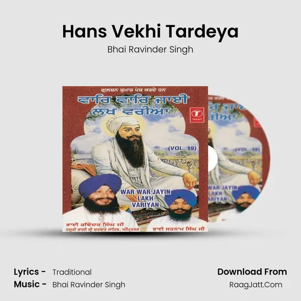 Hans Vekhi Tardeya MP3 Song by Bhai Ravinder Singh Cover