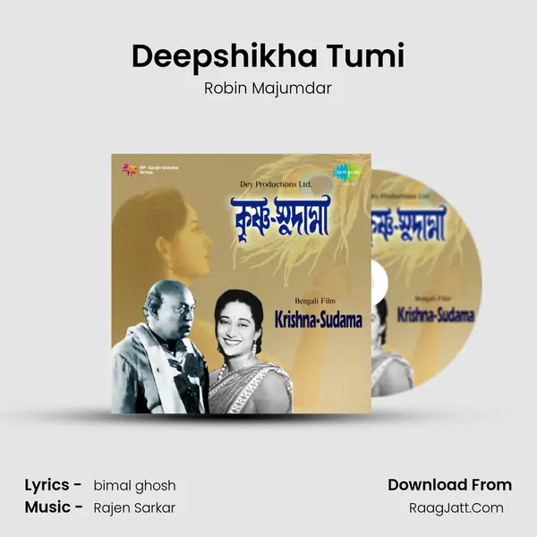 Deepshikha Tumi MP3 Song by Robin Majumdar Cover