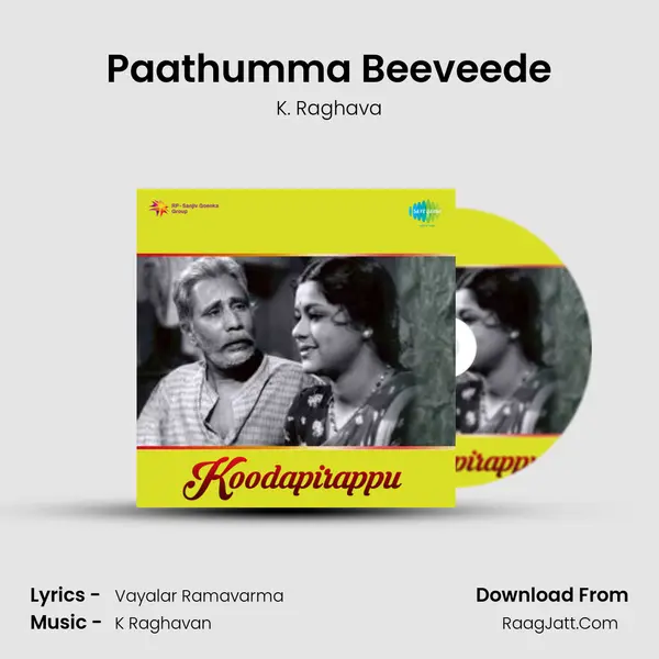 Paathumma Beeveede MP3 Song by K. Raghava Cover