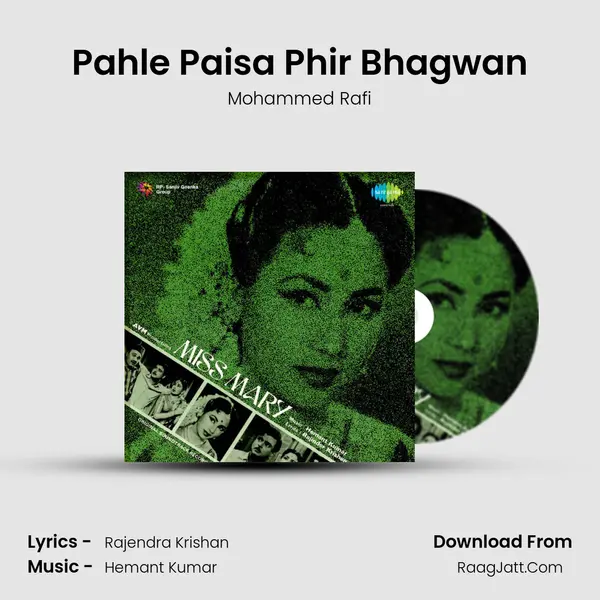 Pahle Paisa Phir Bhagwan Cover