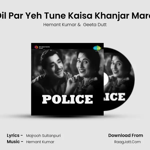 Dil Par Yeh Tune Kaisa Khanjar Mara MP3 Song by Hemant Kumar Cover