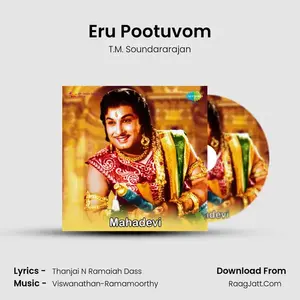 Eru Pootuvom Cover