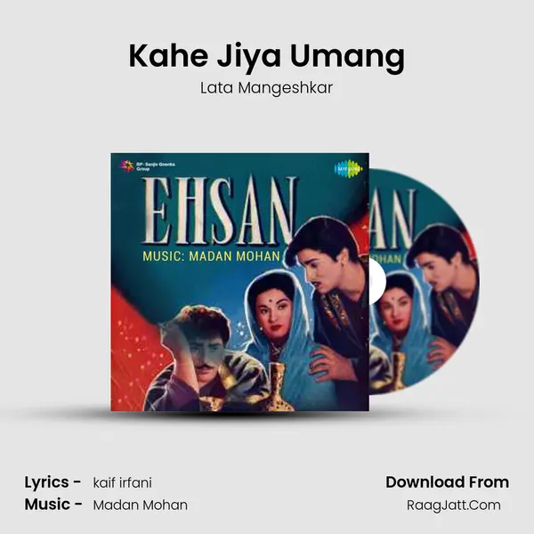 Kahe Jiya Umang MP3 Song by Lata Mangeshkar Cover