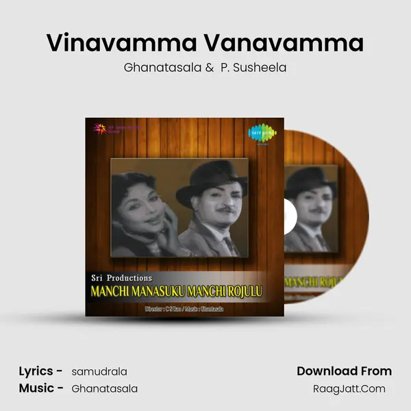 Vinavamma Vanavamma MP3 Song by Ghanatasala Cover